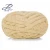 Import BOJAY Baby Chenille Yarn Chunky 100% Polyester Extreme Soft Thick Arm Yarn from China