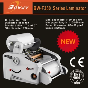 boway F350 manual automatic hot roll laminator machine
