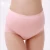 Import Breathable Rregnancy Underwear Cotton One Size Cotton Elastic Maternity Panties from China
