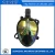 Import BSCI manufacturer anti fog and anti leak 180 view adult diving full face snorkel mask with PATENT from China