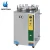 Import BT-35HD 35/50/75/100L  high quality made in China steam sterilizer equipment medical steam sterilizer 18l price from China