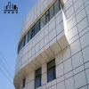 Building Cladding Materials Curtain Wall Price Aluminum Sheets for Exterior Wall Cladding