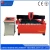 Import business industrial cnc plasma cutting machine/plasma cutter 1530 from China