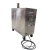 Import Car care & cleaning NEW car machine wash steamer from China