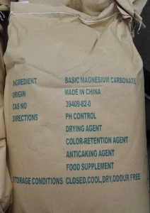 CAS 2090-64-4 Magnesium carbonate food ingredient