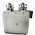 Import CB-101NB Single head iron cap machine /automatic ironing machine /steaming machine from China