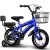 Import CE approved EN 71 bike girl/good quality cheap chidren bicycle child bike / China on sale china made children bicycle from China