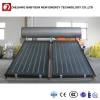 CE approved Energy Saving 300 Liters flat Plate Panel Solar Water Heater