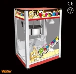 CE certificate Electric 8Oz Popcorn Machine/ popcorn maker VBG-1708