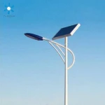 CE RoHS High Power Led Solar Street Light IP65 70W solar power street light
