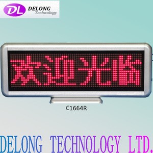 CE RoHS lithium battery 16X64pixel p4mm red dot matrix indoor 4 characters led electronic sign