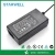 Import CE UL SAA CB listed 12V 6A 72W motor power supply from China