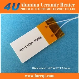 ceramic heating element for coffee grinder part