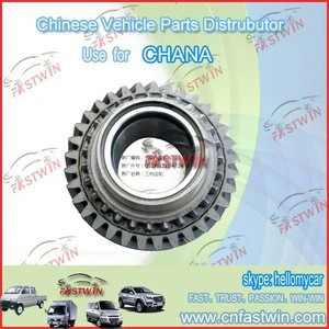 CHANA Pinion Gears for JL465Q11 BS10 5MT Gear Box