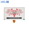 changing color 7.5 inch e paper display for e book reader