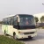 Import Cheap 2016 Used Good Condition YuTong  Passenger Bus With Diesel Engine 29 Seats Single  Door For Seal from Malaysia