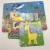 Import cheap custom educational tool paper cartoon design cardboard puzzle for kids from China