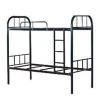 cheap dormitory wrought iron double decker bed