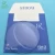 Cheap Price 1.61 Hmc Shmc Super Hydrophobic Coating Blue Cut Glasses Optical Lenses