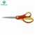 Import Cheap price Mini student scissor office school scissor for cutting paper from China