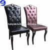 Cheap price restaurant chair for hotel