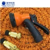 cheaper price free sample expandable garden hose with brass fitting with 8 function spray nozzle