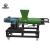 Import Chicken/cattle/pig/cow dung dewatering machine for organic fertilizer making from China