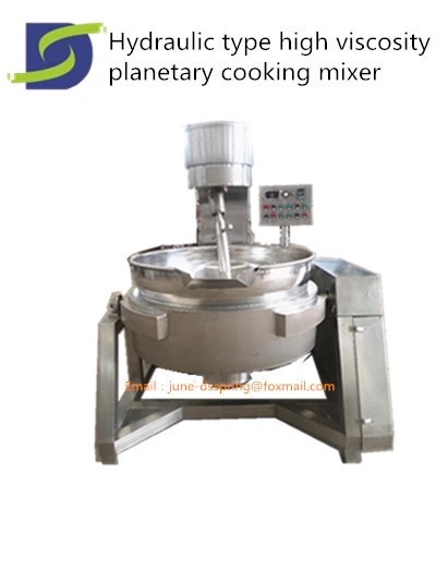 Chili sauce food processing machine steam jacketed cooking pot