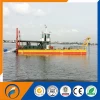 China 8 inch Sand Dredgers full hydraulic cutter suction sand dredger /river dredging barge/ river dredger machine