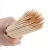 Import China Best Selling bamboo skewers bamboo stick for bbq tool 40cm from China
