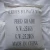Import China chemical inorganic salt of ferrous sulphate with low price from China