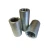 Import China Custom Service OEM Stainless Steel Sleeve Spline Coupling Shaft from China