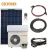 China factory supply dubai portable energy system price 12v dc solar air conditioner good quality low price