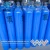 Import China Manufacturer 150Bar 20L Seamless Steel Oxygen and Acetylene Cylinder from China