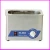 Import china Optical equipment,ultrasonic cleaner for clean glasses from China