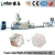 China product PP PE  plastic recycle washing line