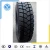 Import China radial truck tires for sale 295/80R22.5 315/80R22.5 from China