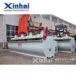 China Supplier Tungsten ore flotation cell , Tungsten ore flotation cell for sale