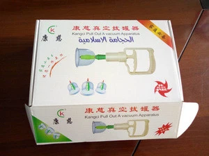 China traditional therapy cupping set cupping of set 12/physical therapy cupping