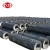 Import China UHP Graphite Electrode from China