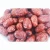 Import Chinese  Delicious  Snack  Common Jujube from China