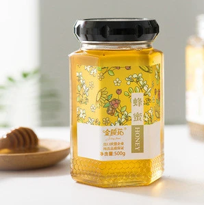 Chinese Natural Polyflora Honey in Bottle