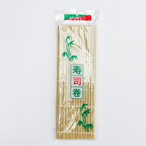 Clean and hygienic  bamboo sushi matt for making sushi