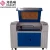 Import co2 laser flock cutting machine from China