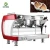 Import coffee vending machine spares parts/cappuccino coffee printing machine/coffee beans packing machine from China