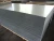Import Color Coated Aluminum Sheet / Aluminum Plate from China