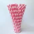Import Color Kraft Disposable Paper Straw Biodegradable Paper Drinking Straw for Party Decoration from China