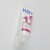 Import Colored Soft Cosmetic Plastic Tube for Hand Cream Face Squeeze Bottle Packaging from China