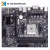 Import COLORFUL mATX AMD B350 DDR4 Desktop Gaming Motherboard with AMD CPUS from China