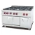 Import Commercial LPG Gas Cooking Range With 4-Burner & Oven/ Gas Cooking Range for sale from China